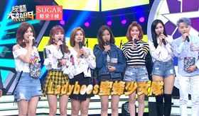 圖片來源：綜藝大熱門