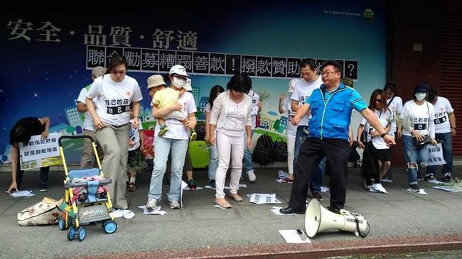 遭疑補助「約炮講座」　聯合勸募駁斥