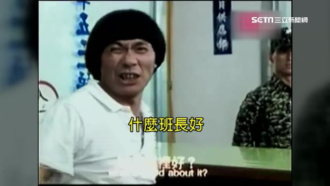 唯一一部！豬哥亮與謝金燕同演出電影