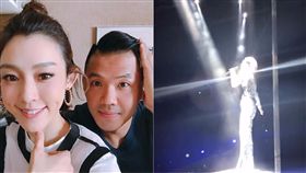 黑人,陳建州,范范,范瑋琪 合成圖/翻攝自黑人臉書