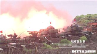 實彈這樣打！漢光33演習預演搶先看