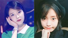 圖/翻攝自喊網 IU 噁心男PuWo