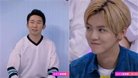 鹿晗,楊迪,快樂大本營　合成圖／湖南衛視YouTube