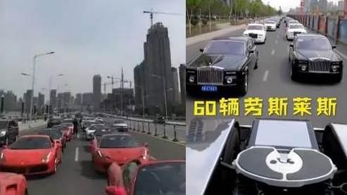 土豪迎親　找來80輛名車、直升機