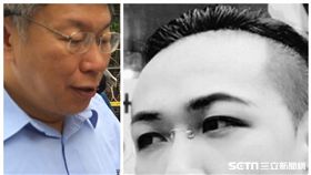 柯文哲21日在臉書力挺台灣新銳設計師周裕穎　翻攝網路