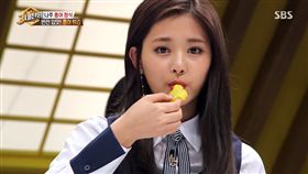 周子瑜,TWICE, 翻攝自SBS Entertainment youtube