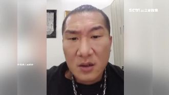 新北取締重機改裝　館長看不下去開嗆