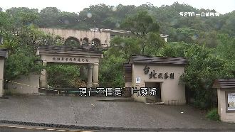 斥資千萬打造！「台北找茶園」成危樓