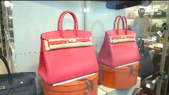 空姐代購精品賺外快　剪標偽裝私人用