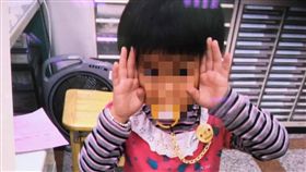 花5百元託人照顧小孩　母竟一去不回 圖／翻攝畫面