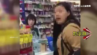 購物怒嗆翻譯挨批　台女發文道歉了