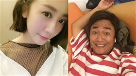 圖 翻攝自蔡允潔 吳宗憲臉書