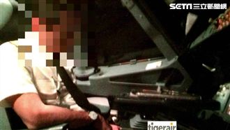 台虎8機師飛航中睡覺　遭副機師爆料