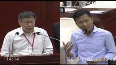 為何幫遠雄移樹？柯答不出來挨批豪洨