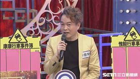 小明星大跟班,吳宗憲,吳姍儒,Sandy,唐從聖,康康（圖／中天提供）