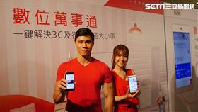 葉立斌攝 遠傳 數位萬事通