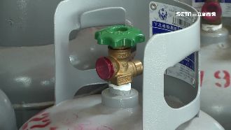 主婦隔太久叫瓦斯　遭「罰」300元