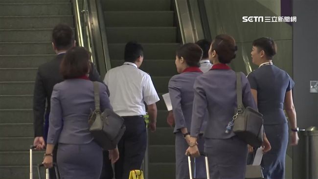 罵主管「又一個87」空姐被開除提告