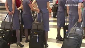 -華航-空服員-空姐-