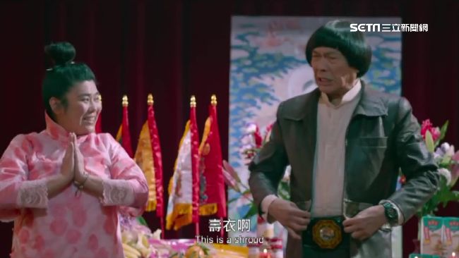 為了接地氣！《大尾2》改名登陸上映