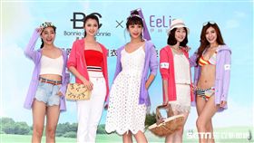 伊林X BC聯名「膠原蛋白防曬衣」，蔡淑臻率名模完美演繹時尚情境秀（圖／記者邱榮吉攝影）