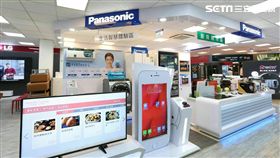 全國電子全新通路品牌Digital City。（圖／全國電子提供）