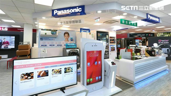 電子賣場新品牌　智慧家電一指搞定