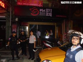 警方出動快打部隊到場。（圖／翻攝畫面）