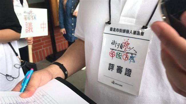 北市街頭藝人考試　他轟評審侮辱藝術