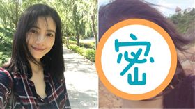 高圓圓 圖／翻攝自微博