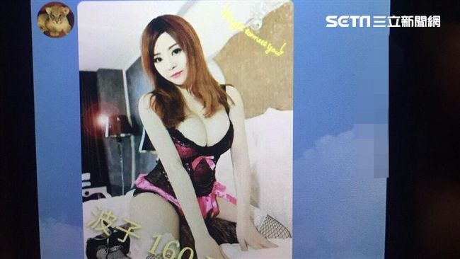 泰女美照太火辣　印度男大生召妓遭逮