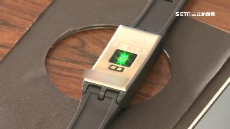 放冰箱也能測到心跳　健康手環好神？