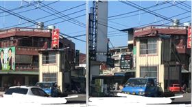 真人版霍爾的移動城堡
臉書「爆料公社」