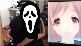 VR,虛擬實境,胖男,蘿莉,學生妹,遊戲,現實,虛擬,地獄　圖／翻攝自vjroba 推特影片　https://goo.gl/Jv5tds