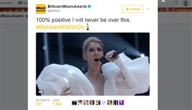 席琳狄翁（Celine Dion）獻唱鐵達尼號主題曲（圖／翻攝自告示牌音樂獎推特）
https://twitter.com/BBMAs/status/866710250824507392