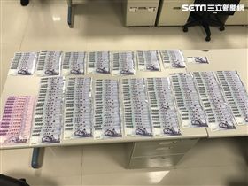 警方在陳男身上起出25萬多元現金。（圖／翻攝畫面）