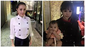 林韋伶,陳垣妧,餐廳,女兒（合成圖／翻攝自土豪薑私廚臉書）
