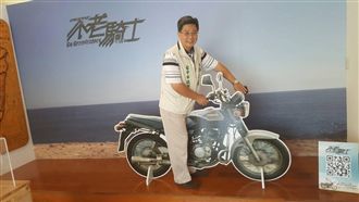 稱改車白天都在吸毒　議員臉書被灌爆