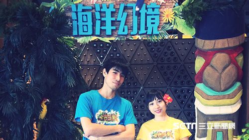 金色三麥海洋幻境　草裙美食一次滿足