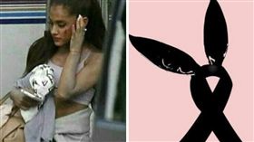 亞莉安娜
（圖／翻攝自推特）