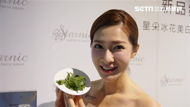 蔬菜界LV　鑽石冰花能吃又能敷？！