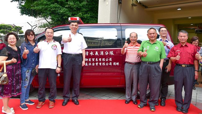 奉獻社會！　義消顧問捐贈勘災車