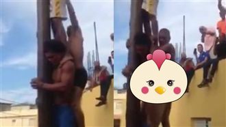 豬隊友一個腳滑　男慘遭脫褲全裸示眾