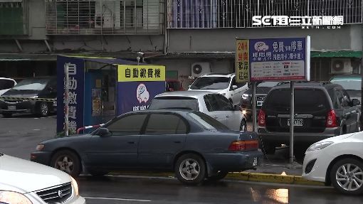 違法經營　嘟嘟房43處停車場沒登記