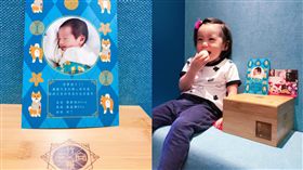 咘咘、勁寶（圖／翻攝自賈靜雯臉書）