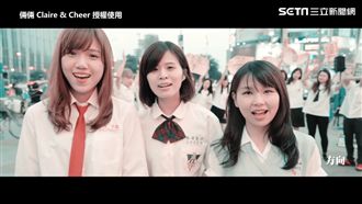 制服正妹合唱畢業歌　網友：超催淚！