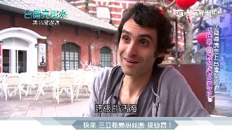 法導演台灣魂！台灣「一輩子拍不完」