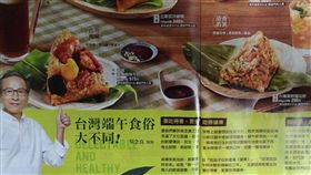 吳念真、全聯（圖／翻攝自PTT）