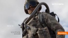 d美軍鋼鐵衣1600