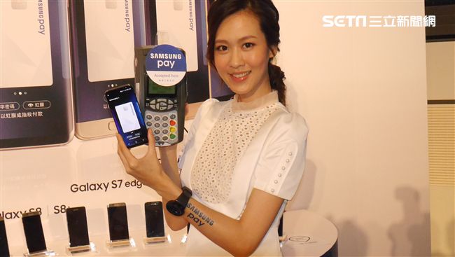 三星Pay各銀行優惠　圖文統整在這